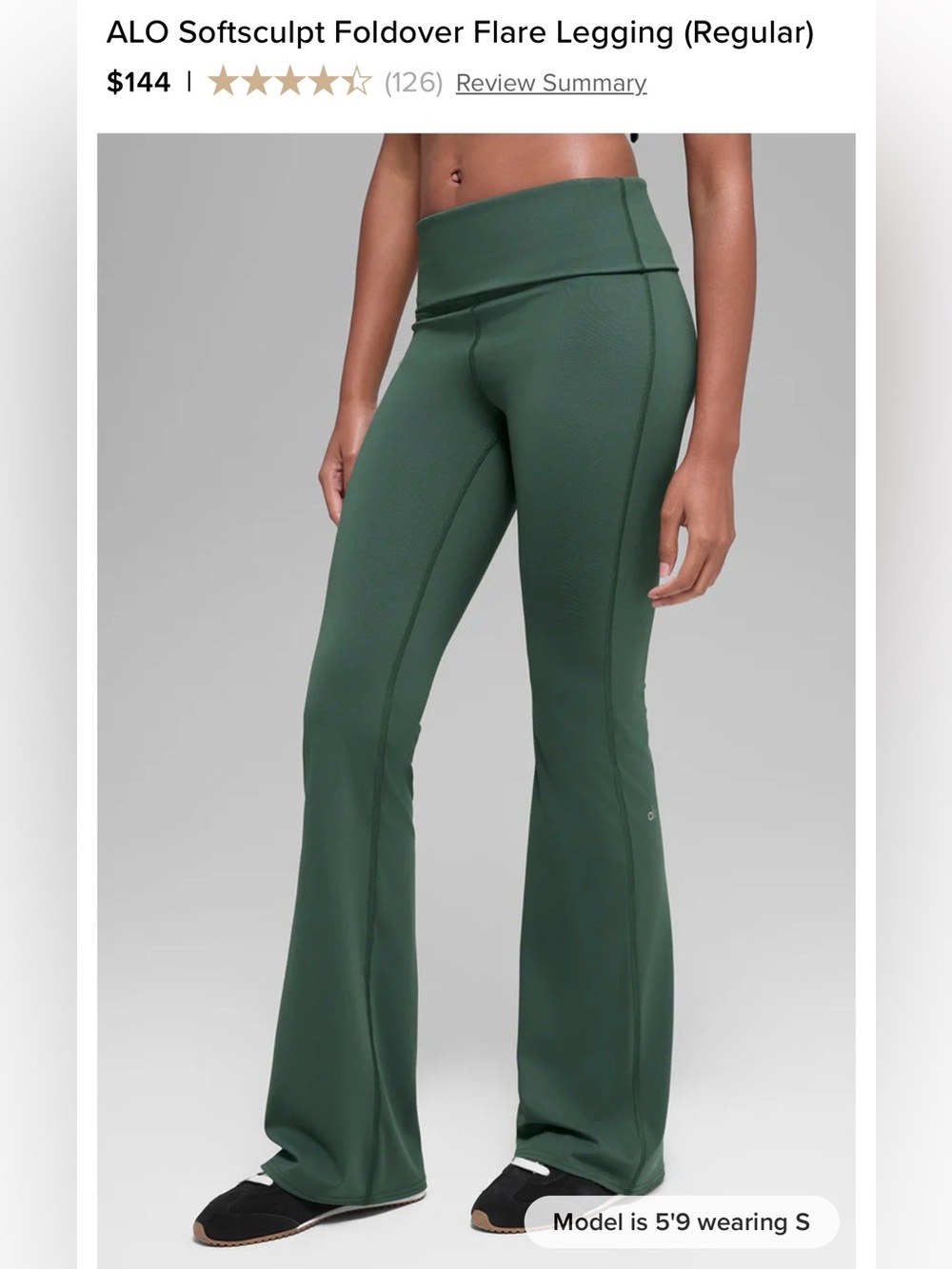 NWT ALO Softsculpt Foldover Flare Bamboo Green - small
